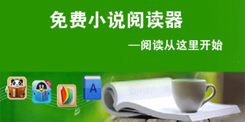 类似微博的社交软件推荐